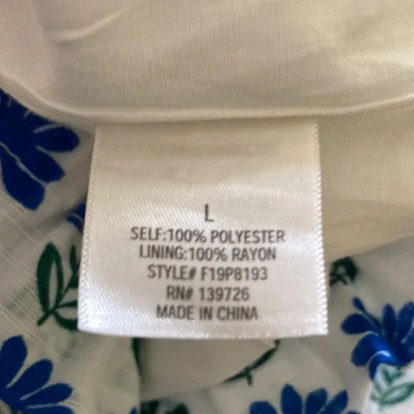 Most Precious Shorts 🦋 - Picture 10 of 13